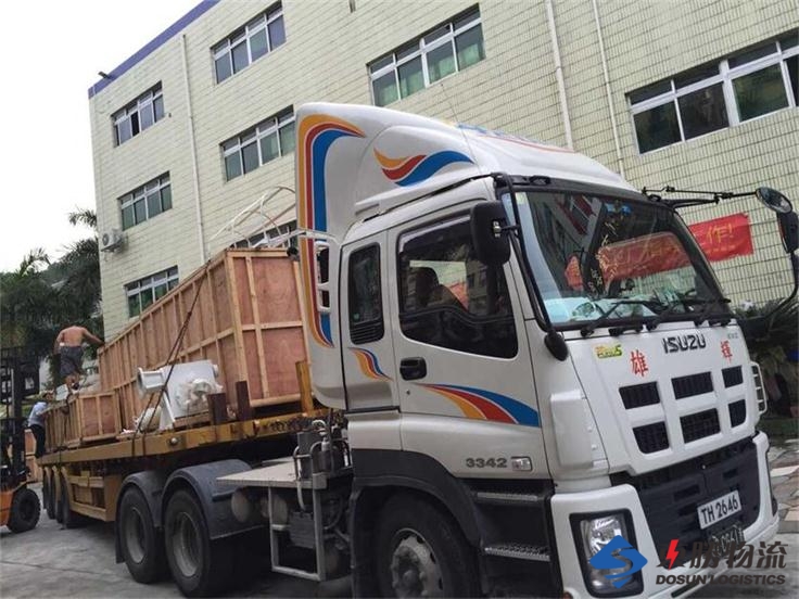西安到香港亞太衛(wèi)視物流運輸;中港物流,中港運輸專線,中港車運輸,深圳到香港物流,深圳香港進出口,深圳東勝物流公司