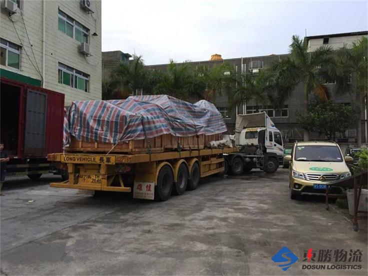 西安到香港亞太衛(wèi)視物流運輸;中港物流,中港運輸專線,中港車運輸,深圳到香港物流,深圳香港進出口,深圳東勝物流公司