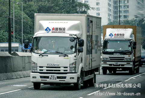 深圳到香港的拖車能拉多重?。恐懈畚锪?中港專線,中港拖車運輸,深圳香港進出口,深圳到香港物流-深圳東勝物流公司
