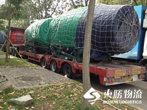 深圳到香港物流運(yùn)輸--危險(xiǎn)品標(biāo)志的那些事、中港物流,中港專線,中港拖車運(yùn)輸,深圳到香港物流-深圳東勝物流公司,專注中港物流14年