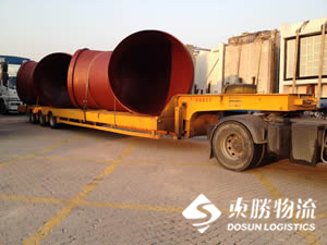 運輸發(fā)現(xiàn)禁寄物品怎么處理？_東勝物流有限公司，中港物流,中港專線,中港拖車運輸,深圳到香港物流-深圳東勝物流公司,專注中港物流14年