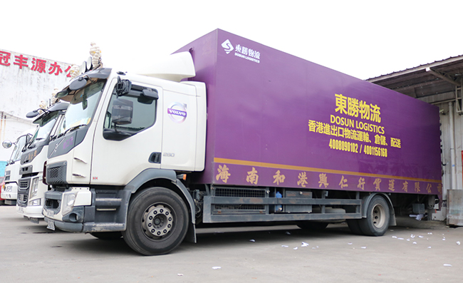 什么是中港噸車運(yùn)輸？中港噸車運(yùn)輸有何優(yōu)？--東勝物流；中港物流,中港專線,中港拖車運(yùn)輸,深圳到香港物流-深圳東勝物流公司,專注中港物流14年