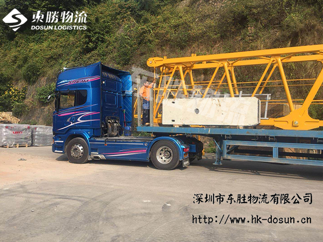 中港跨境物流的具體流程--東勝物流；中港物流,中港專線,中港拖車運(yùn)輸,深圳到香港物流-深圳東勝物流公司,中港專線物流