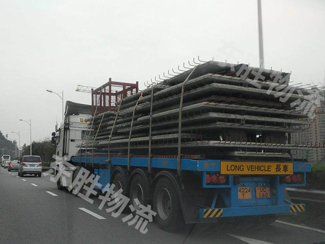 有關鐵路貨物運輸有哪些規(guī)定？中港物流,中港專線,中港拖車運輸,深圳到香港物流-深圳東勝物流公司,中港專線物流