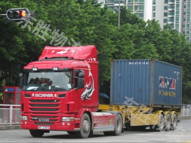 東勝物流講解：什么是代辦商檢 ？中港物流,中港專線,中港拖車運輸,深圳到香港物流-深圳東勝物流公司,中港專線物流
