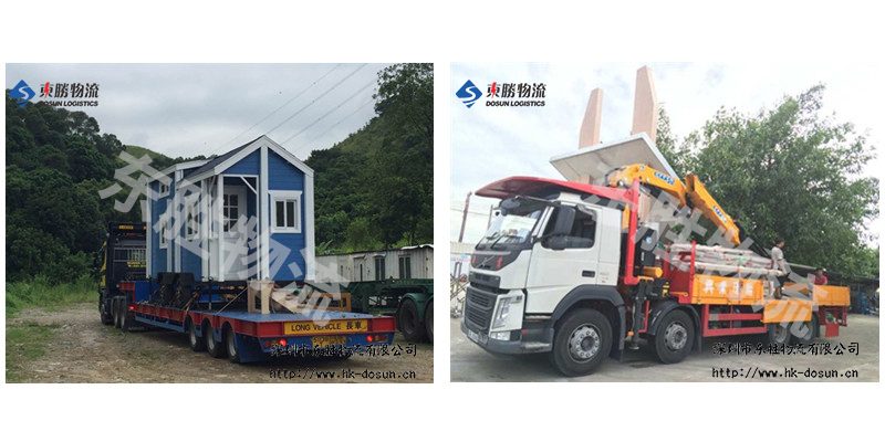 中港物流進(jìn)出口--特殊物品檢疫；中港物流,中港專線,中港拖車運(yùn)輸,深圳到香港物流-深圳東勝物流公司,中港專線物流