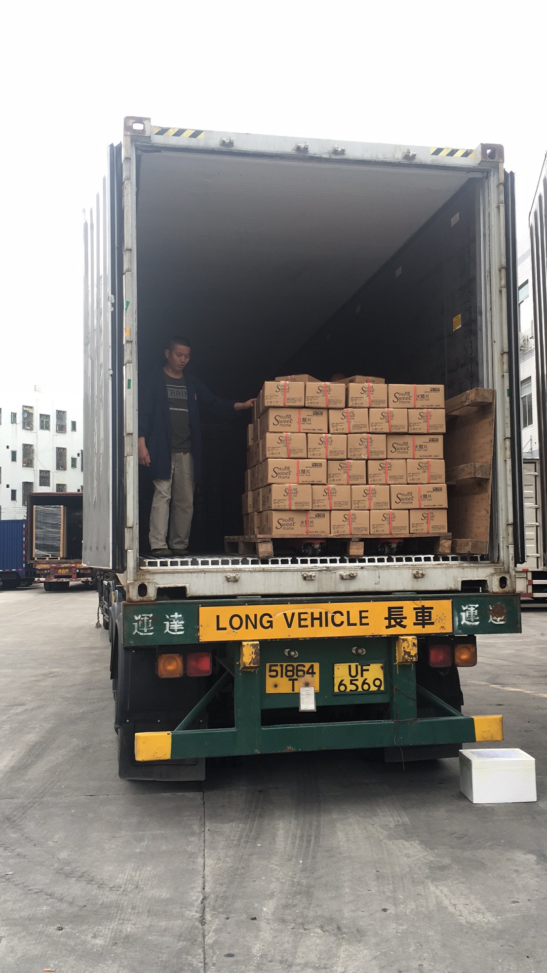 冷鏈運輸要崛起啦，那么誰來承擔(dān)深圳到香港的冷鏈運輸呢？中港物流,中港專線,中港拖車運輸,深圳到香港物流-深圳東勝物流公司,中港專線物流