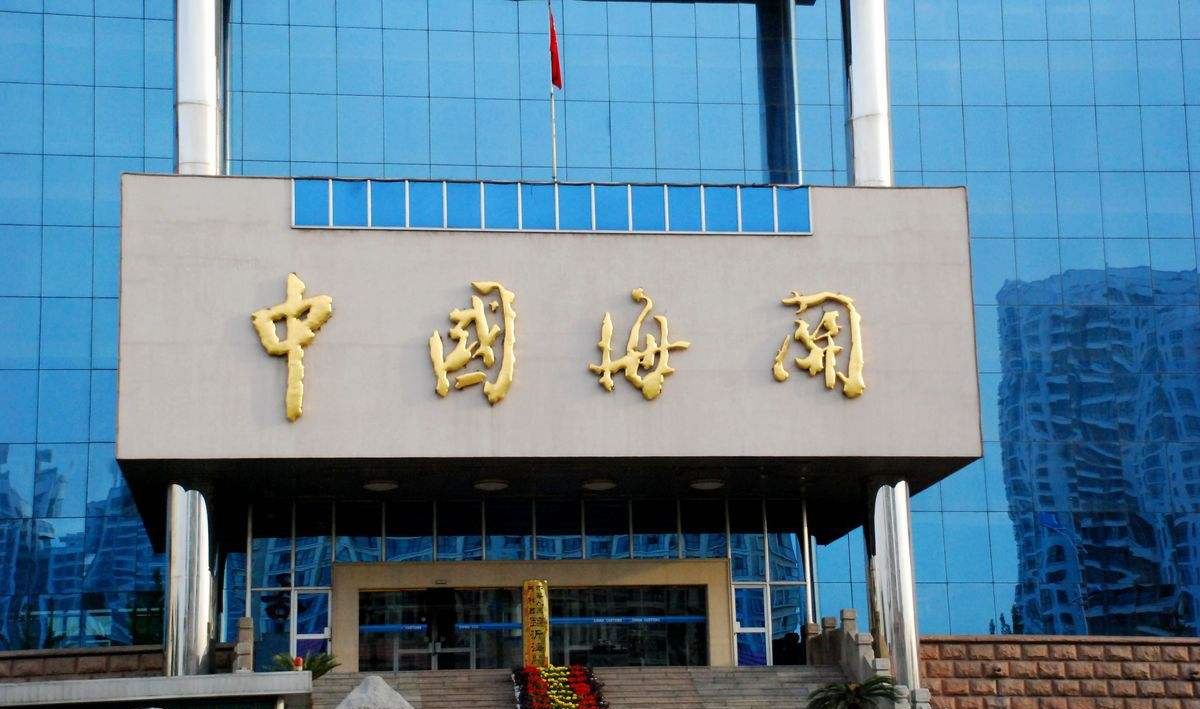 口罩出口標(biāo)準(zhǔn)，防護(hù)物資出口注意事項(xiàng)