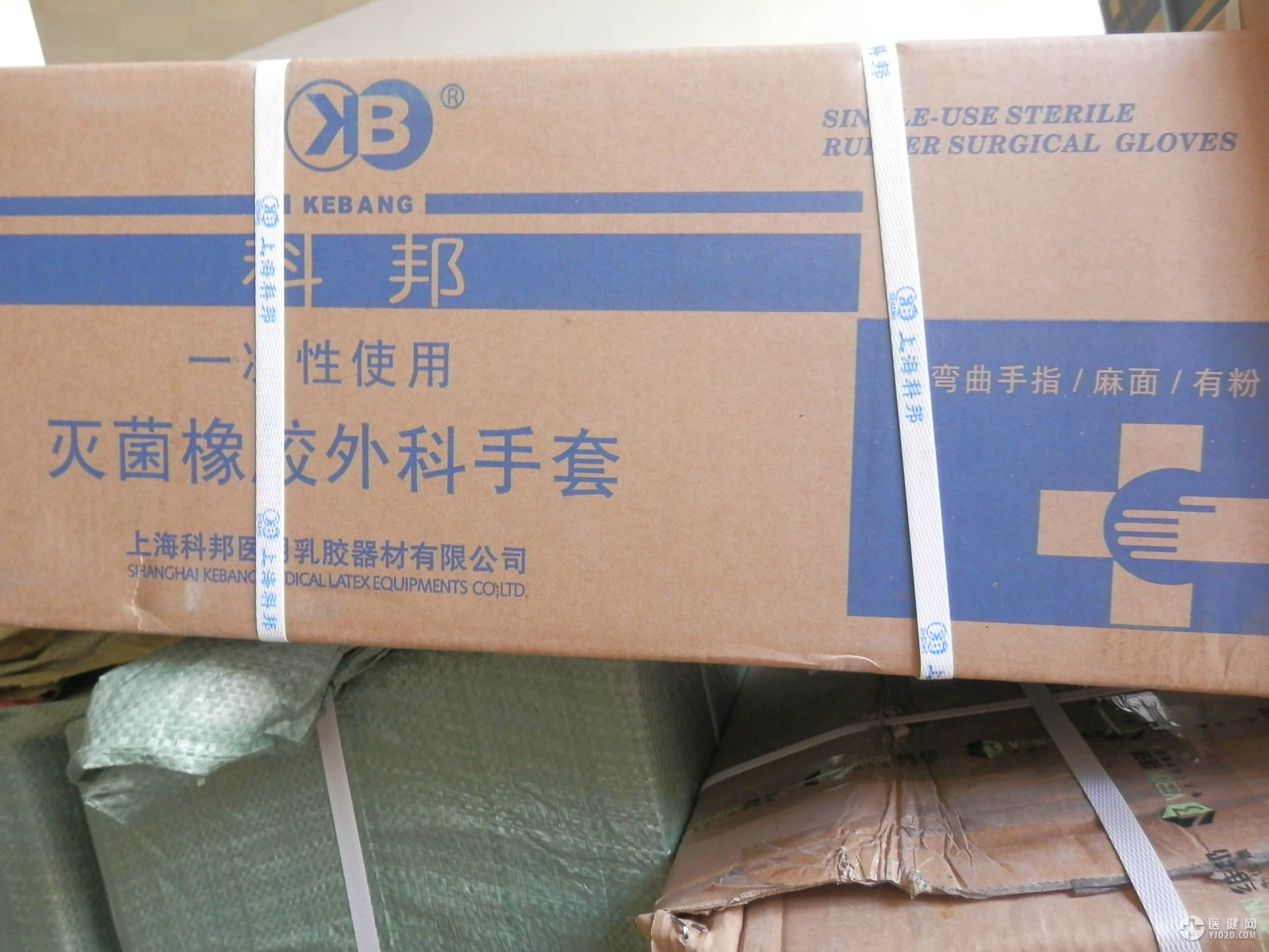 外科手套，醫(yī)用手套進(jìn)口清關(guān)指南