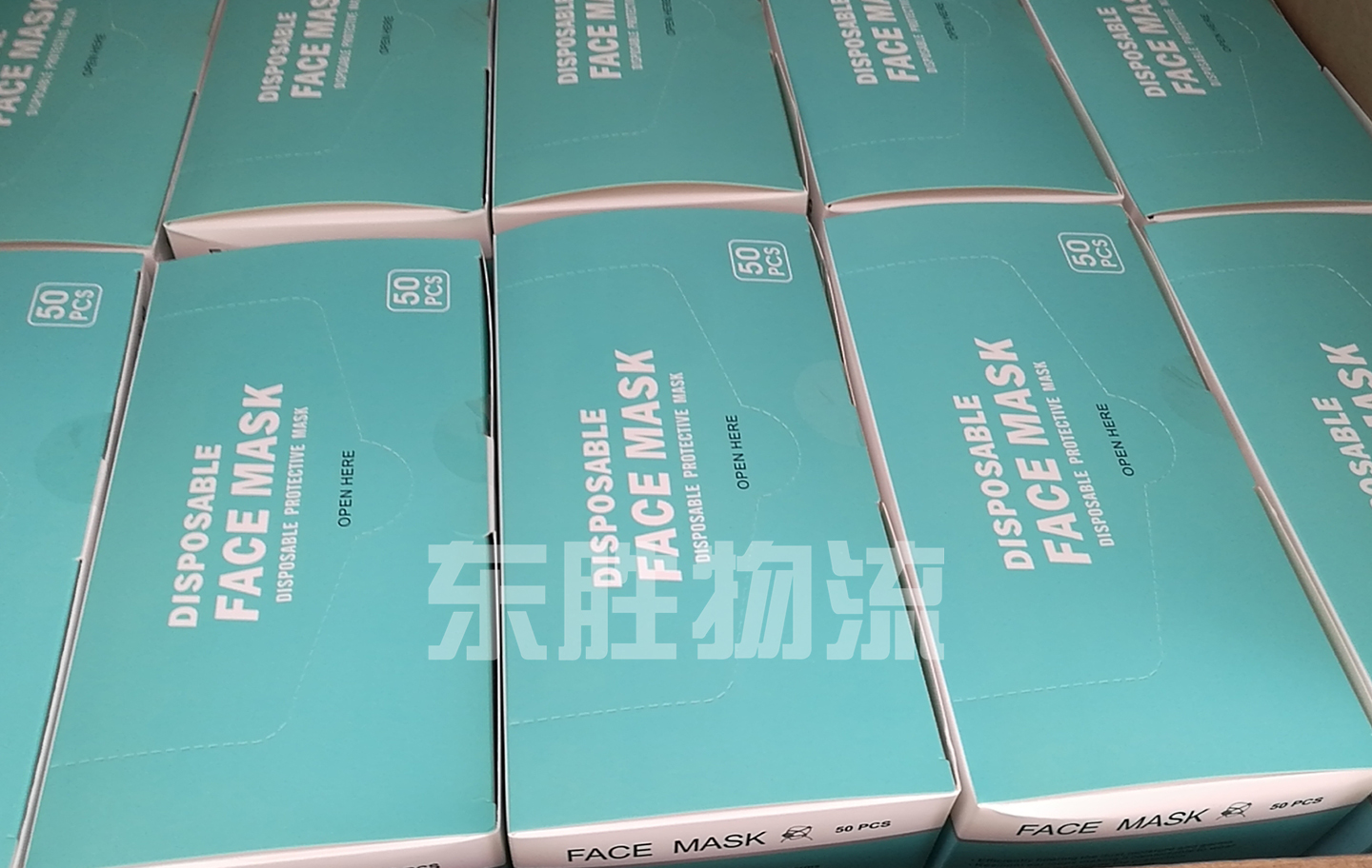 非醫(yī)用口罩快速通關(guān)出口至香港指南