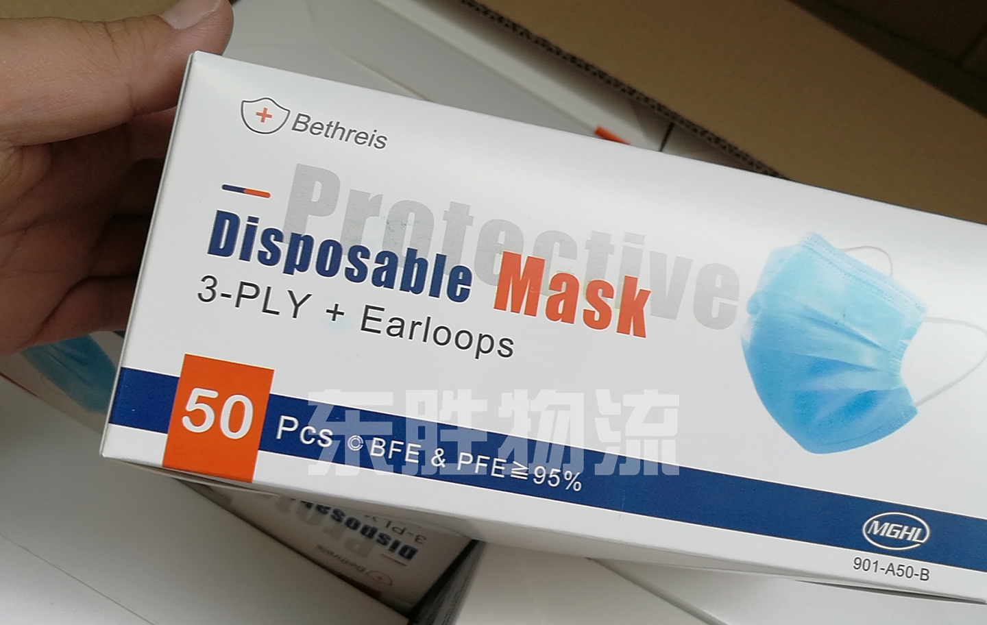 一次性防護(hù)口罩出口香港，防護(hù)用品出口香港物流運(yùn)輸驗(yàn)貨圖