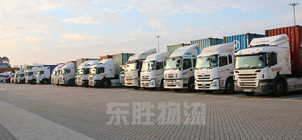 深圳東勝物流中港運(yùn)輸車隊(duì)