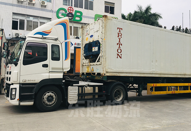 中港冷藏車,香港冷鏈物流,香港冷凍柜,到香港的冷鏈物流,香港冷鏈運(yùn)輸公司案例圖