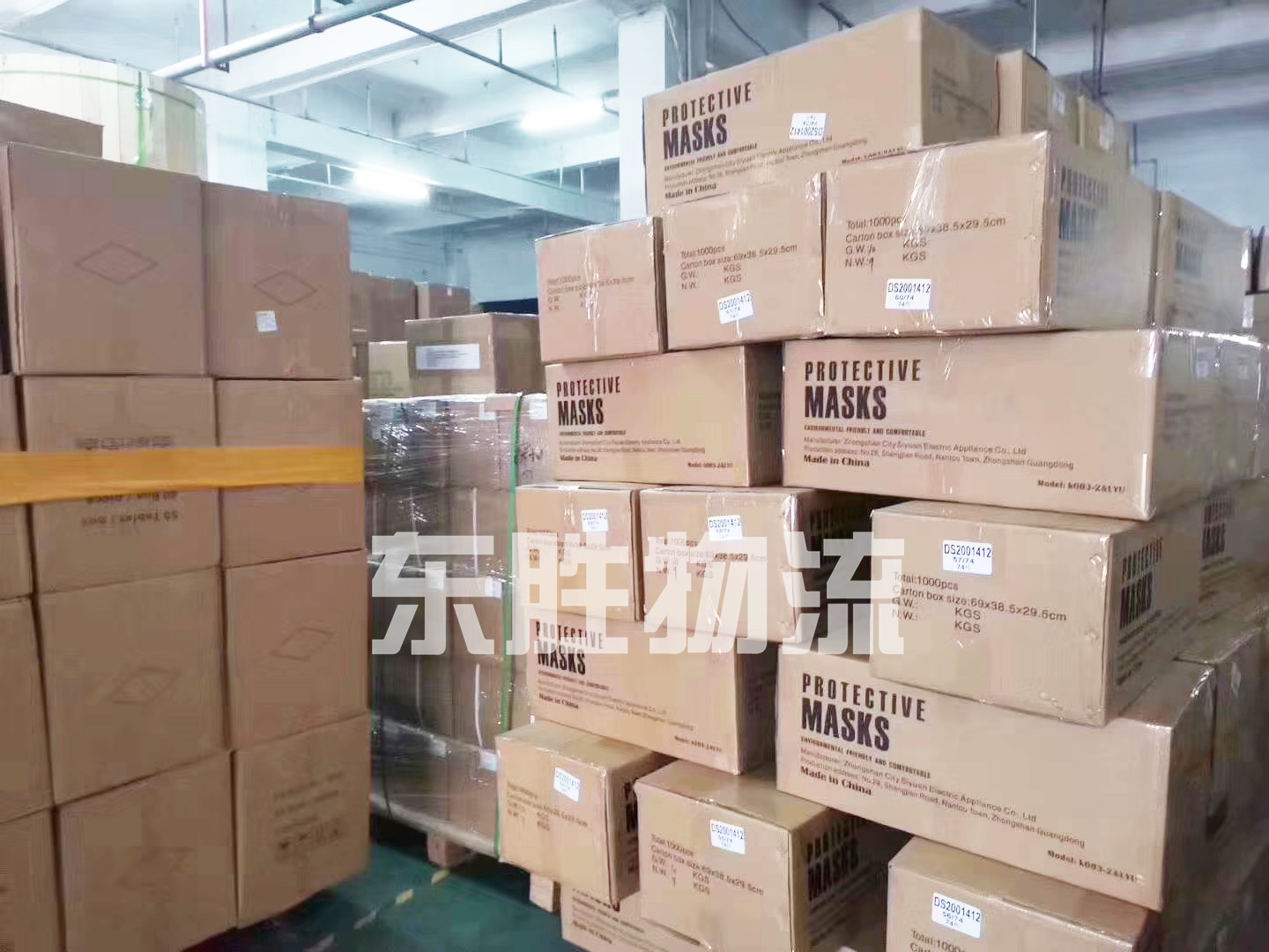 口罩深圳出口香港，清關(guān)代理；